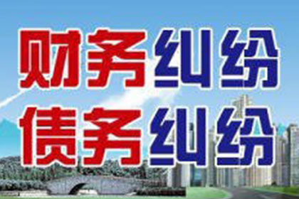 无原始欠据，复制件助胜诉